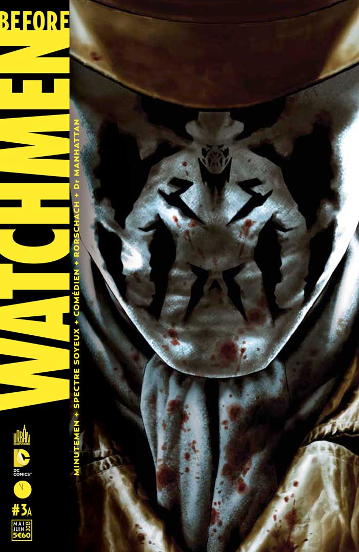 beforewatchmen