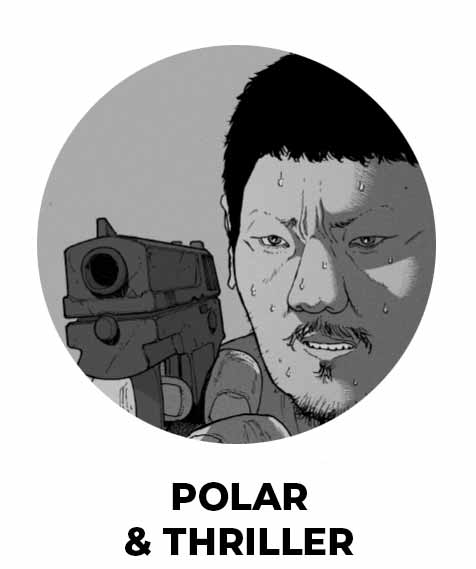  polar-thriller